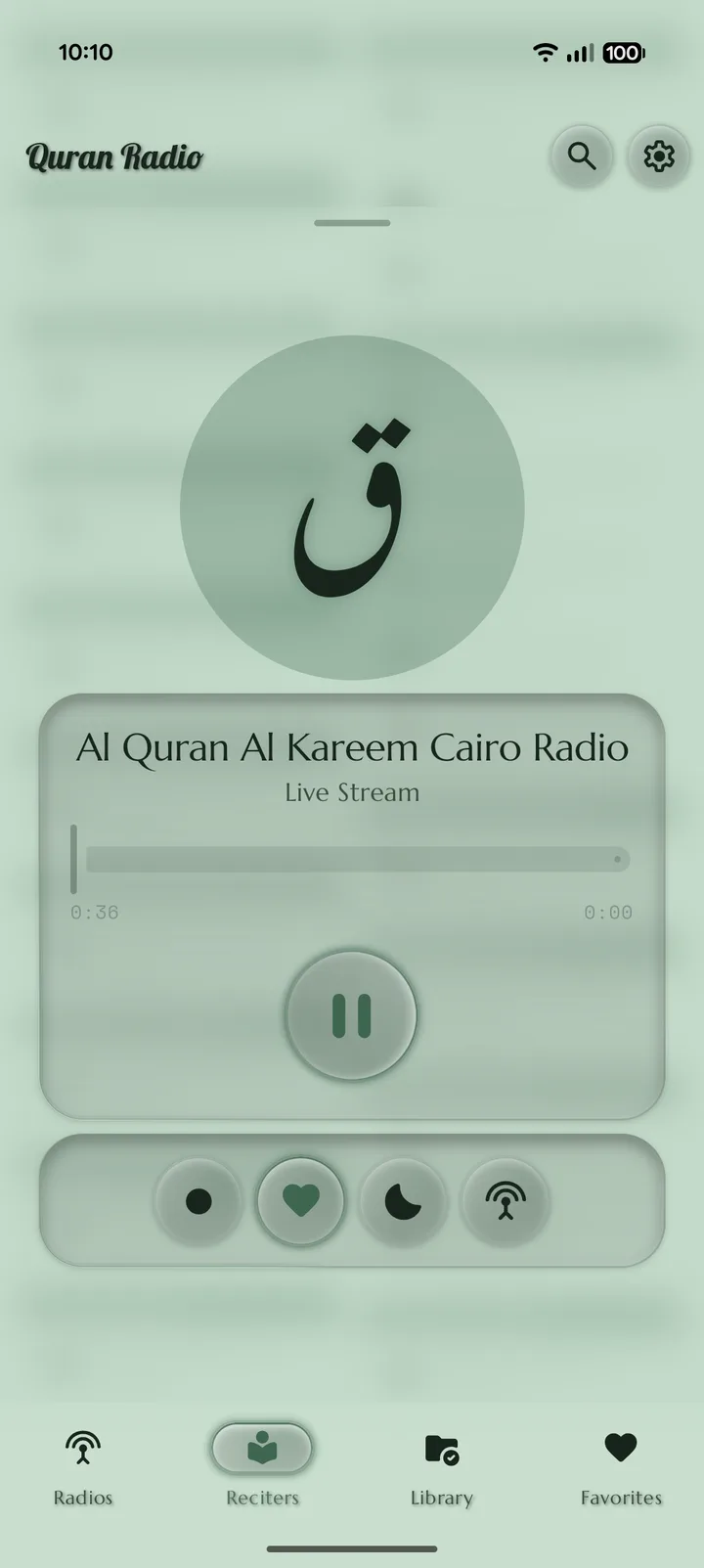 Screenshot of the Quran Radio app player