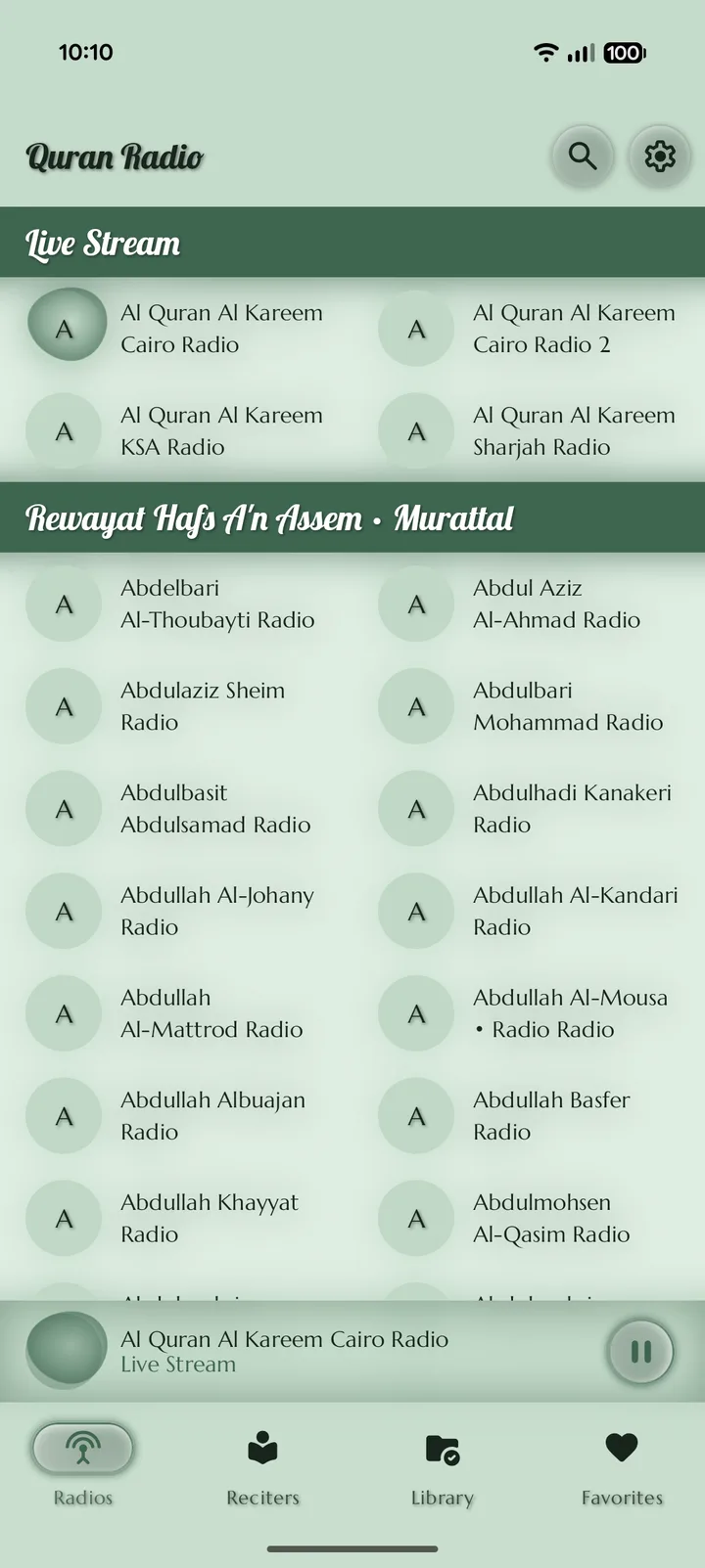 Screenshot of the radio stations list in the Quran Radio app