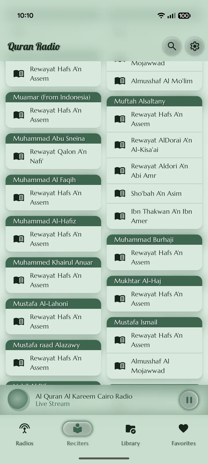 Screenshot of the reciters list in the Quran Radio app
