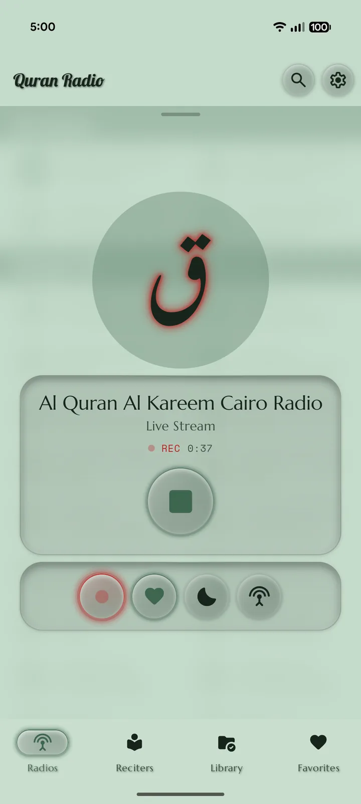 Screenshot of recording a live broadcast in the Quran Radio app