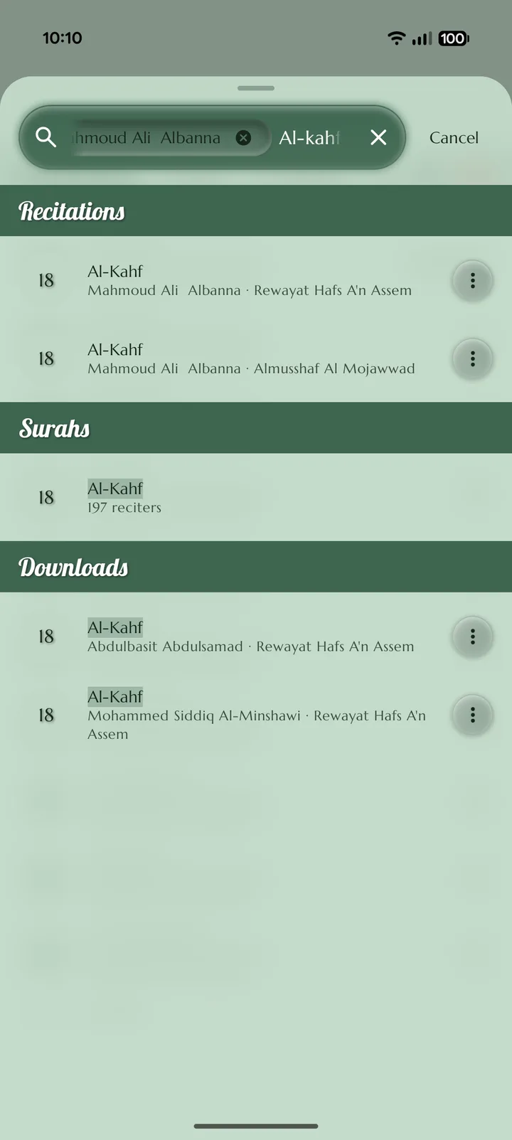 Screenshot of search in the Quran Radio app